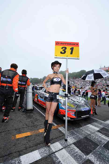 [RaceQueen紧身裤赛车女]ID0420 RaceQueen.PhotoGallery.CD05-Racequeen20080727gt3