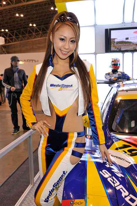 [RaceQueen紧身裤赛车女]ID0439 RaceQueen.PhotoGallery.CD06-Event-20100115autosalon6