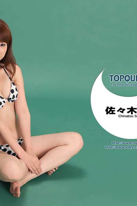 TopQueen高清写真ID0014 2011.10.28 レースクイーン壁紙コレクションPART.77