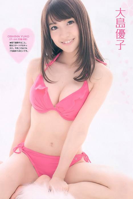 [weekly play boy花花公子週刊]ID056 2011 No.09