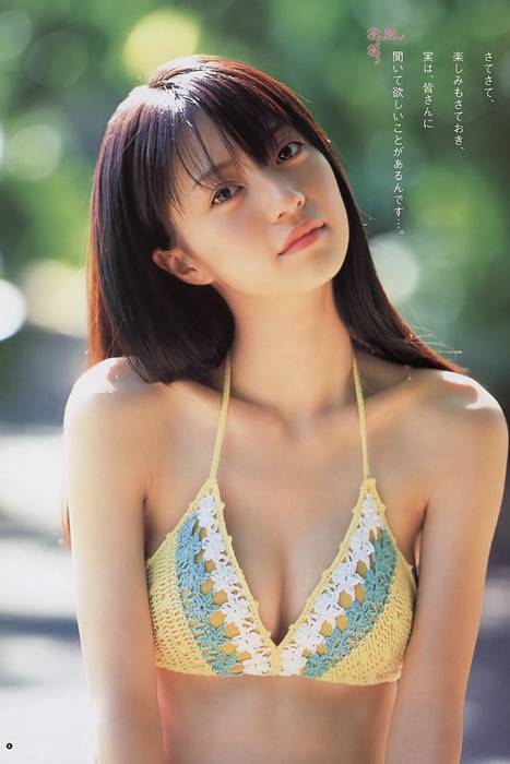 [Weekly Young Jump]ID0011 2011 No.13 逢沢りな スマイレージ [11p]